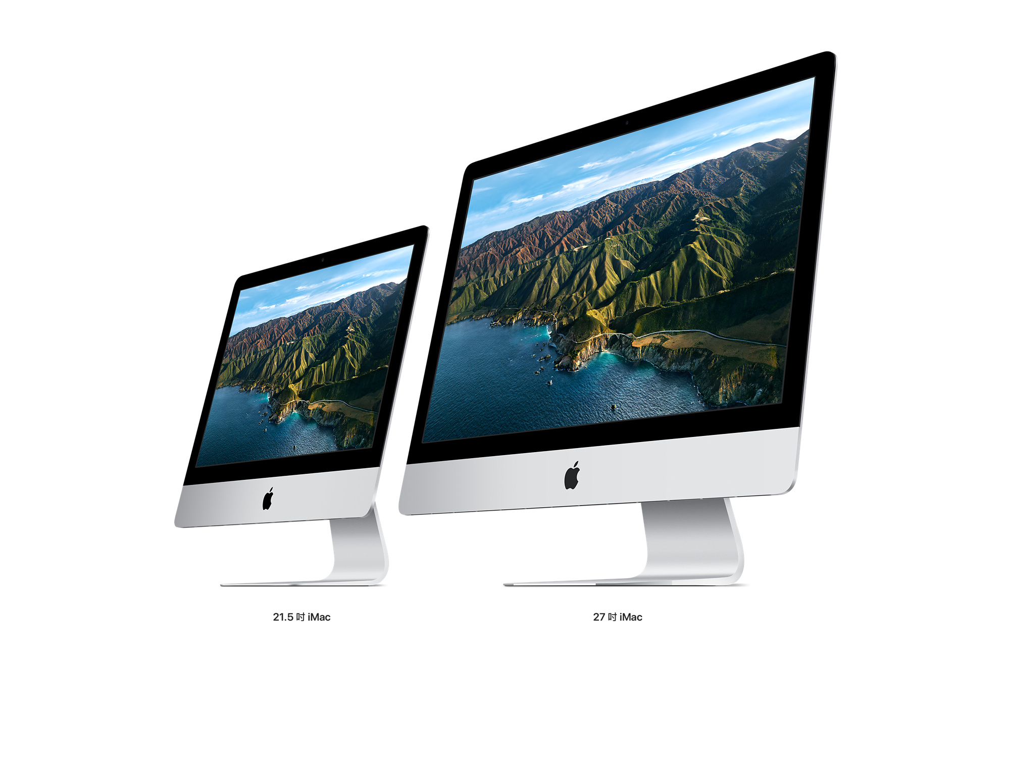 iMac 2013年製 21.5インチ 16GM - Macデスクトップ