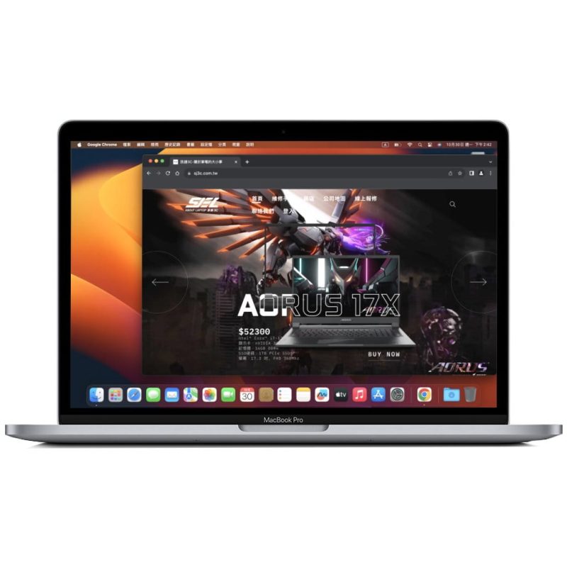 Apple 蘋果MacBook Pro A2251 2020 Retina 13吋TB/ i5 2.4G 處理器