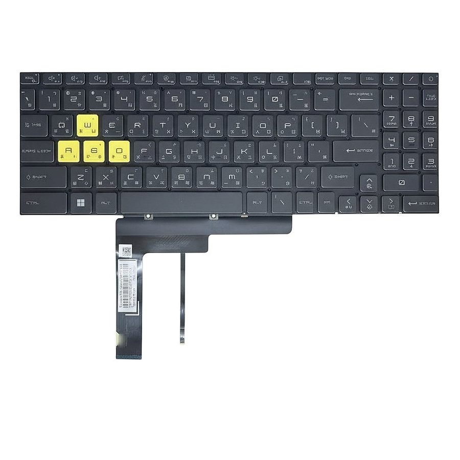 MSI Crosshair 17 msi-crosshair-15-17-keyboard-replacement