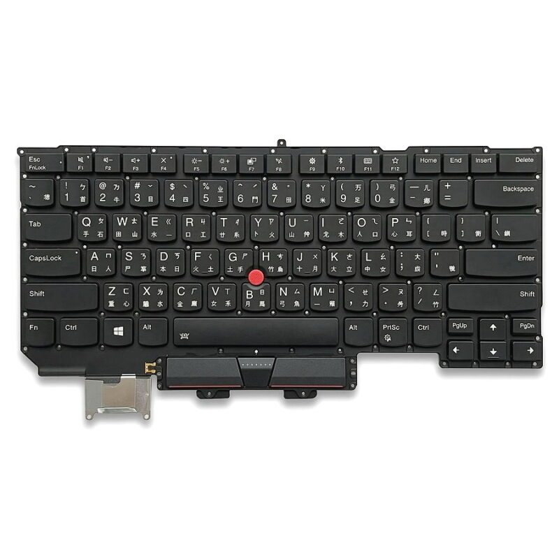 Lenovo ThinkPad X1 Carbon 6th Gen 鍵盤（全新）