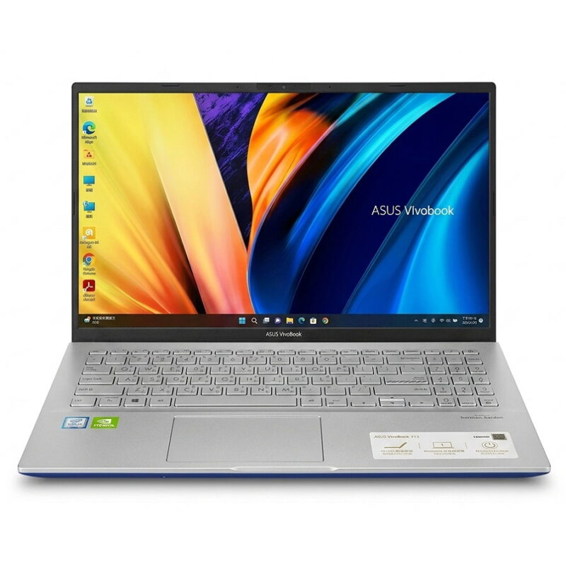 ASUS Vivobook S531FL 正面開機商品圖