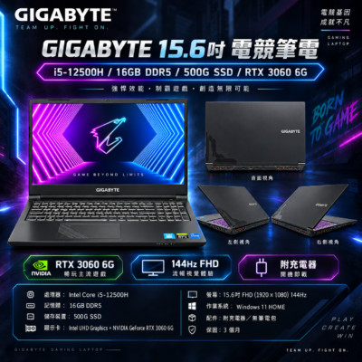 技嘉 G5 KE 配備