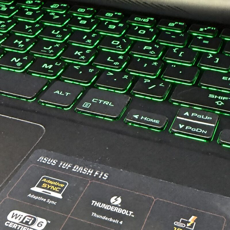 ASUS TUF Dash F15 FX516PM 中文綠色背光鍵盤特寫